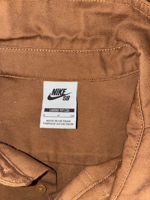рубашка nike sb коричневая
