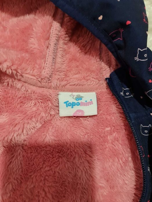 Комбинезон демисезонный