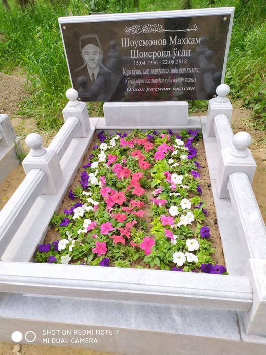 Arzon narixda qabir toshlari