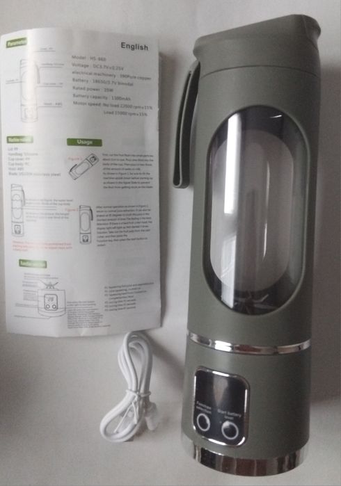 Преносим блендер, със зарядно