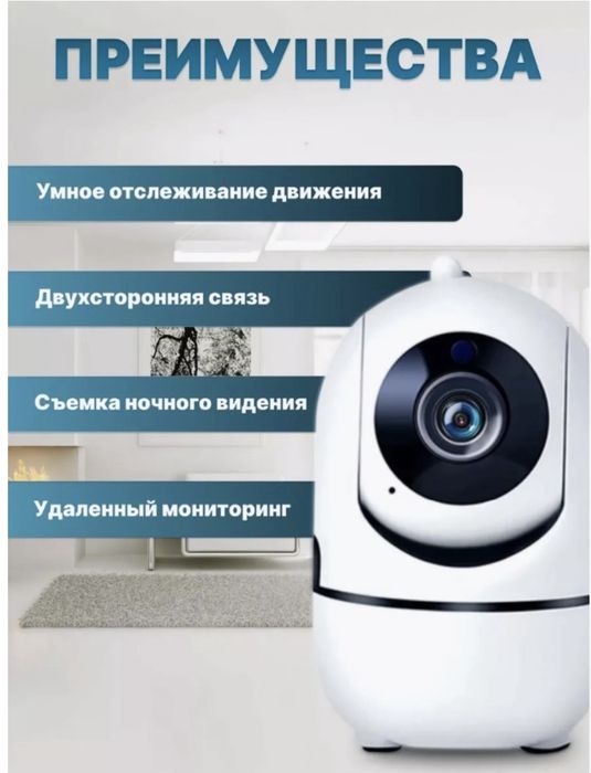 Новые видеоняни для малышей