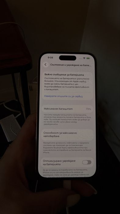 iPhone 14 Pro Silver 128GB