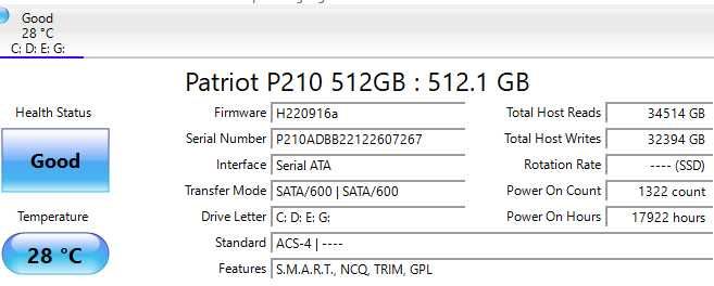 Геймърски Компютър - Ryzen 7, RX 5700XT, 16GB RAM
