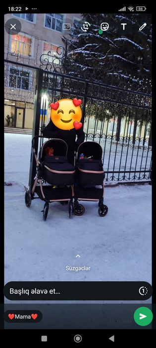 Детский коляска двойнаящ