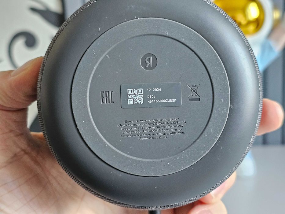 ПРОДАМ Яндекс Станция Мини 3 Grey (Умная колонка). Практический НОВОЕ.