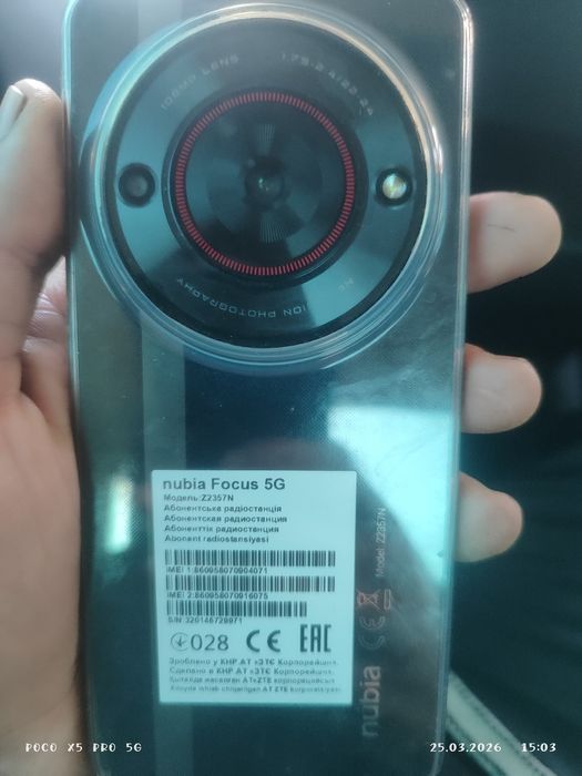 Продам телефон новый