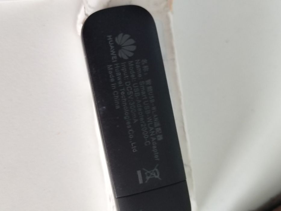 Huawei USB-Adapter2000-C за SUN2000 инвертор / FusionSolar WiFi модул