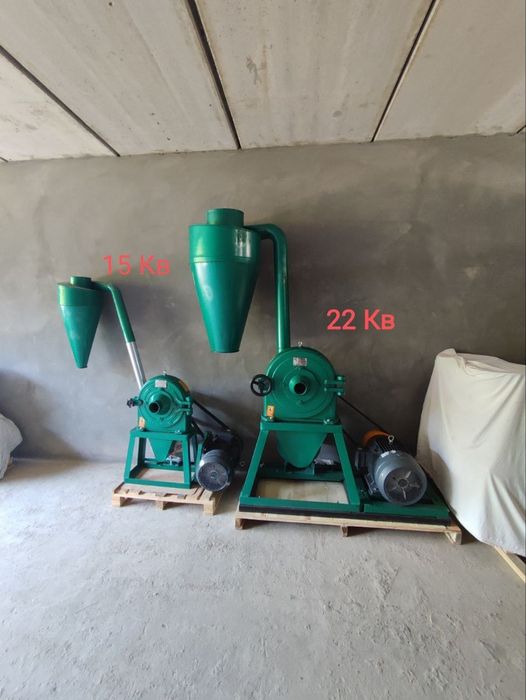 Дробилка Для Зерна , Вакумний Дробилка