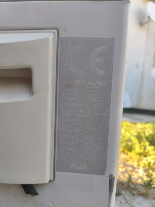 Сплит-система (кондиционер) ACA-S9HK (9000 BTU, до 25 кв.м)