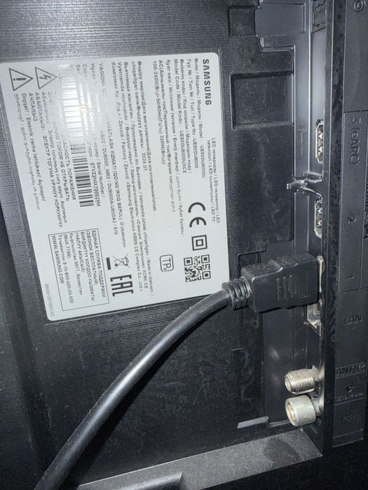 Телевизор samsung 85