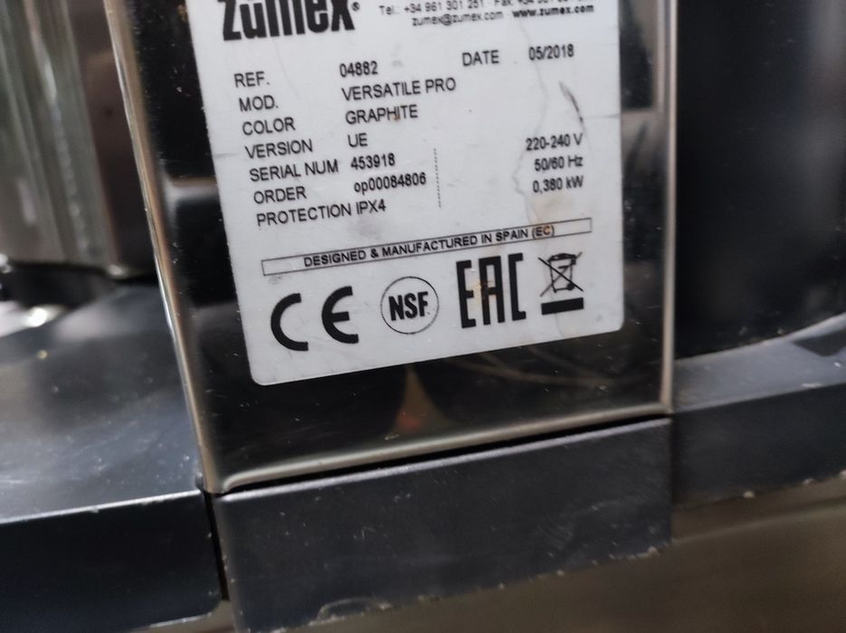 Фреш машина ZUMEX Versatile Pro