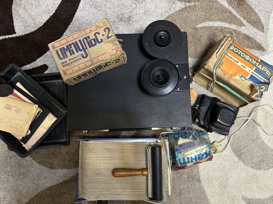 Фотоаппарат Зенит, СССР, и весь комплект ддя печати и прявления пленки
