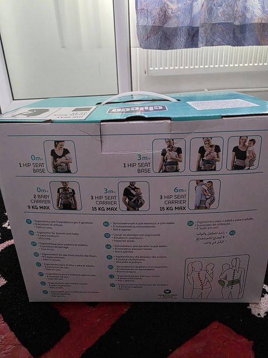 Marsupiu ergonomic multifuncțional Chicco Hip Seat cu suport pentru șold