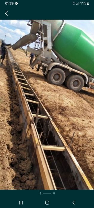 Аренда опалубка высота 60см