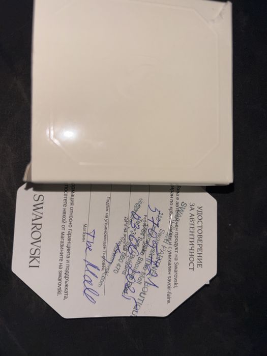 Колие Swarovski black&white swan