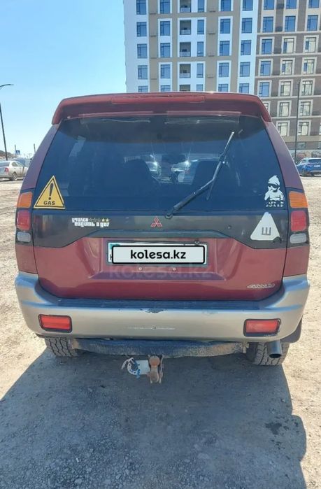 ПРОДАМ Mitsubishi Montero Sport