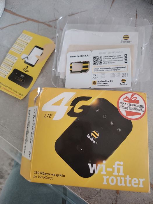 wi-fi билайн роутер сатылады