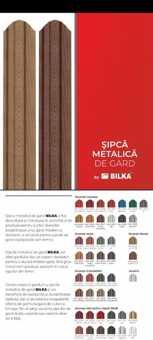 Tigla metalică Bilka