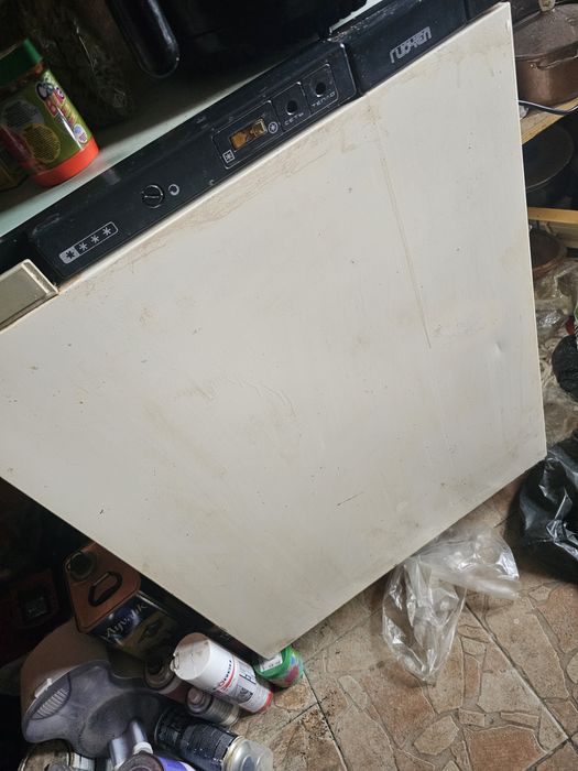 Фризер Руски 80см.