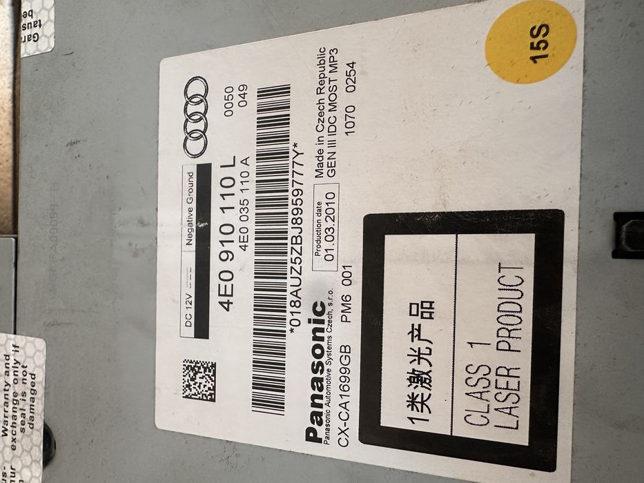 Сд чеинджър ауди а4 б8 / cd changer audi a4 b8