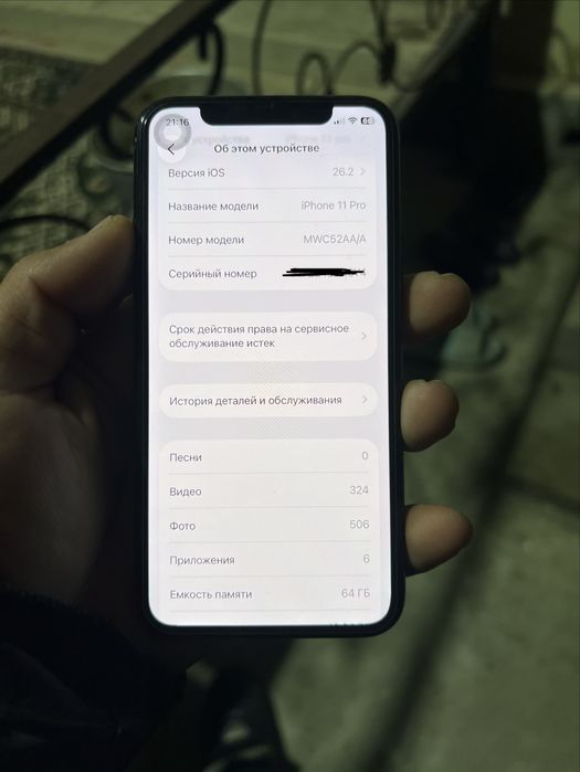 Iphone 11 pro sotiladi!