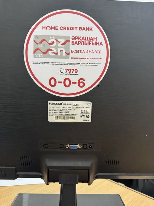 Продается ПК + полный комплект