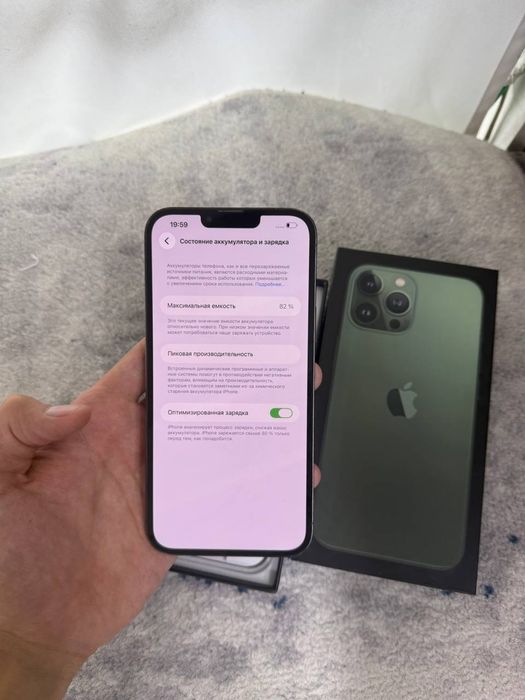 Iphone 13 pro max green