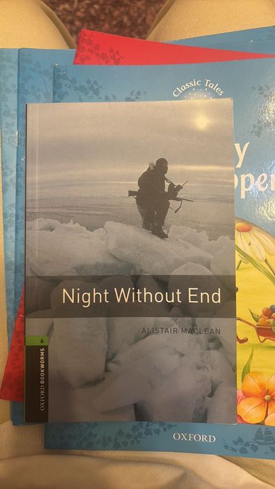 Britanica books, книжки