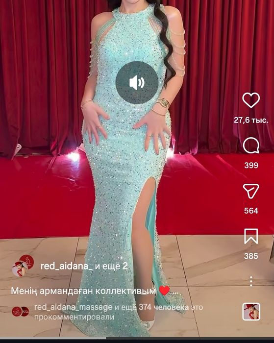 Продам платья в отличном состоянии