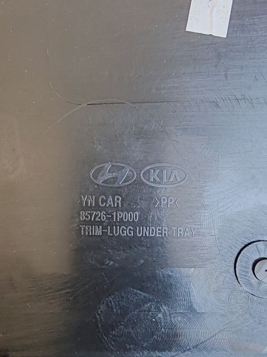 Интериорна пластмаса за багажник. Хюндай. Hundai ix20. Органайзер.