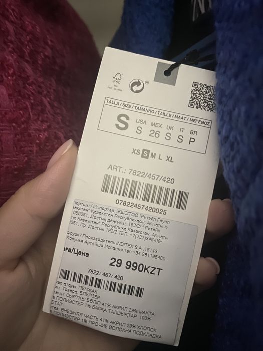 СРОЧНО!!!Продам НОВЫЙ пиджак зара