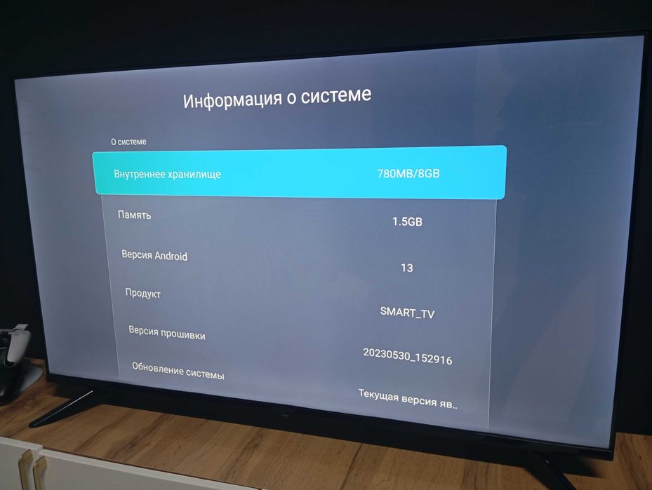 smart tv 4К диагональ 55