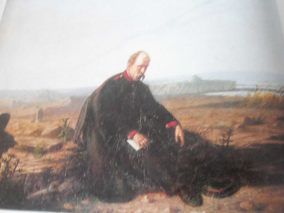 Лвовски музей за украинско изкуство. Лев Толстой-Ясна поляна.