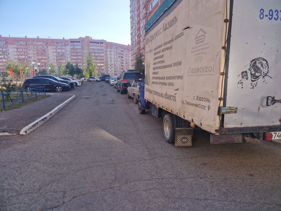 Газель бизнес 4.20