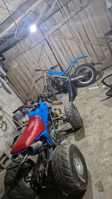 Vand atv smc barossa 200cc 5trepte