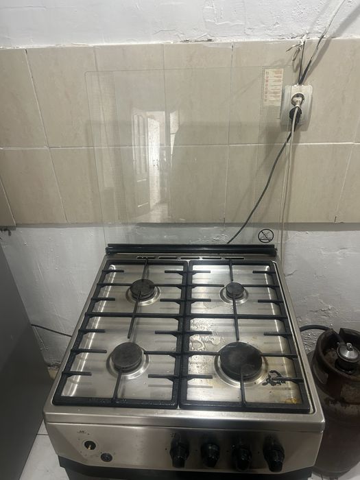 Газ для кухня