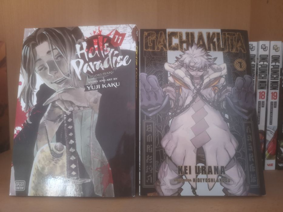 Манги за 5 евро.