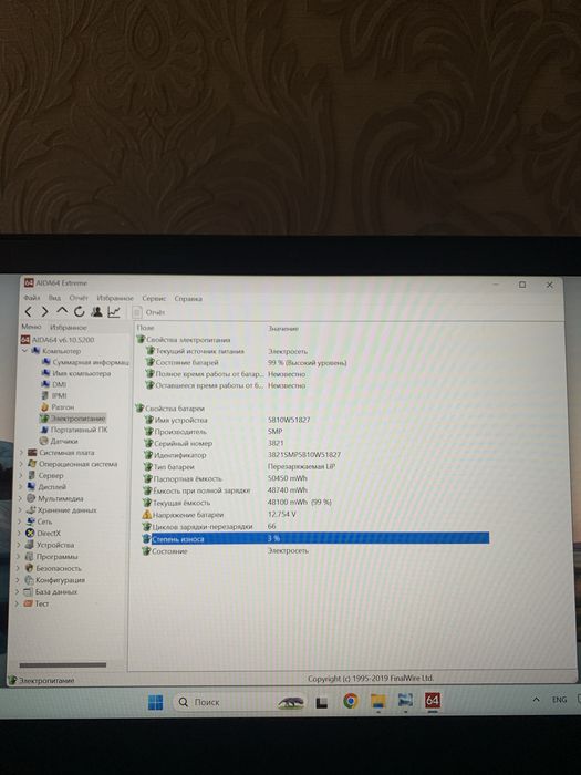 ThinkPad T14 Gen2  Ssd (512gb) ram (32gb)