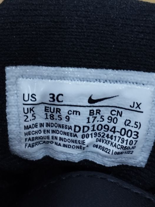 Детски маратонки NIKE 18.5