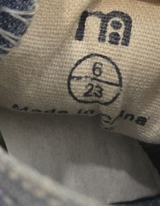 Детская обувь - кеды 23р