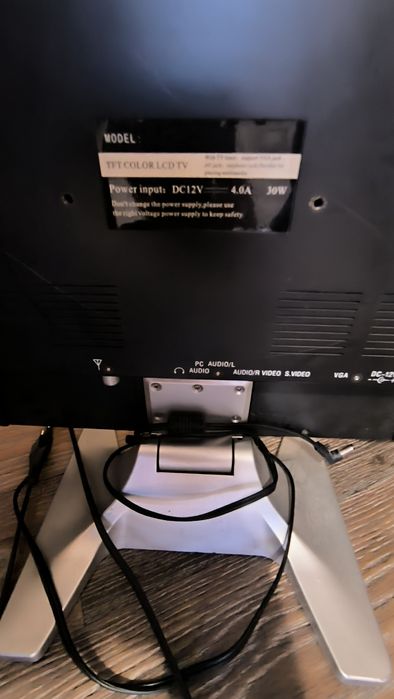 Монитор TFT Color LCD TV