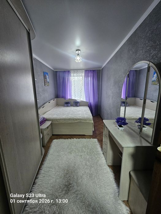 Сдается квартира в центре