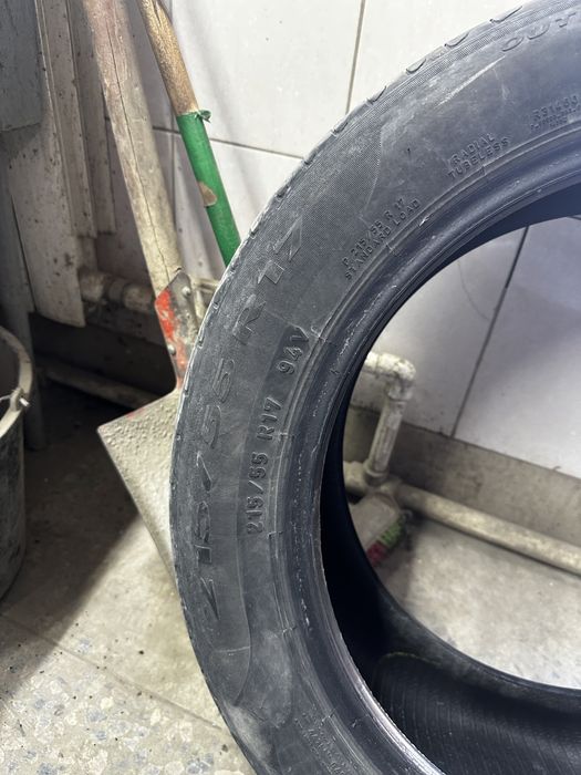 Продам шины pirelli cinturato p7