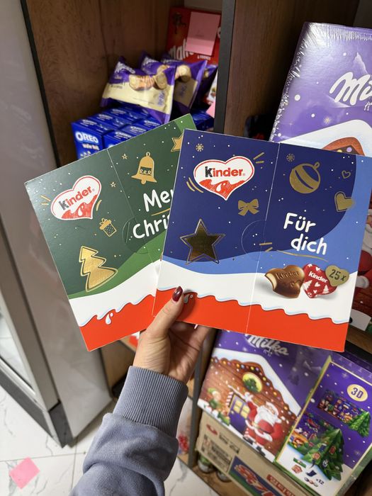 Подарочные наборы на новый год и другие праздники