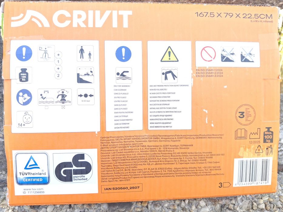 Saltea gonflabila apa