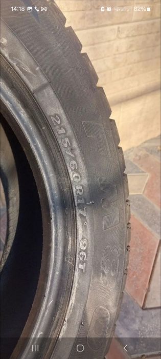 Продам зимние шины