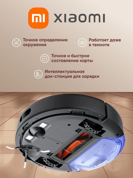 Пылесос Xiaomi S20 plus робот пылесос Robot pilesos Xiaomi S20+