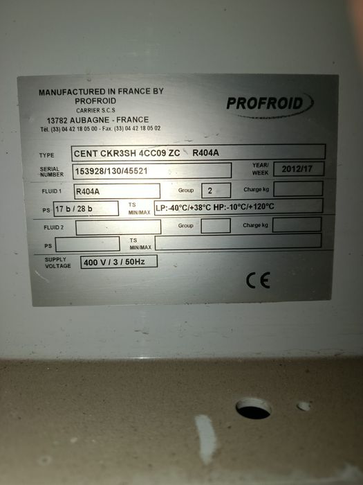 Продам холодильное оборудование