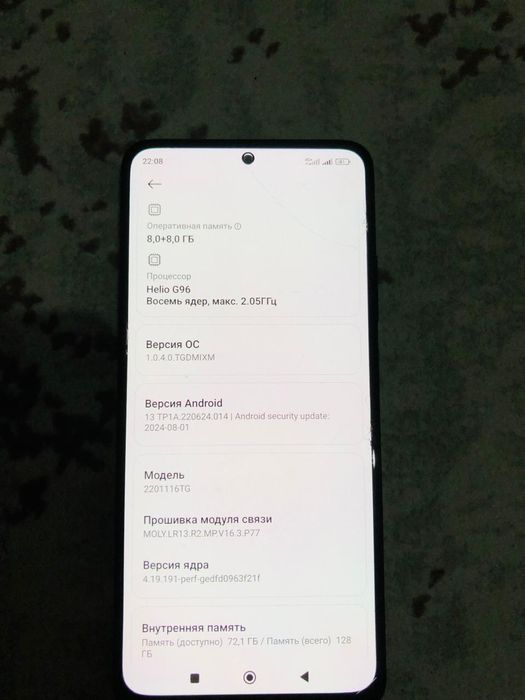 Redmi note 11 pro