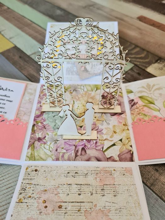 Сватбена Експлодираща Кутия